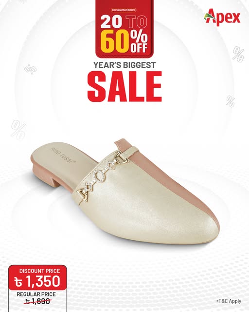 Year's Biggest Sale Up to 60%! 