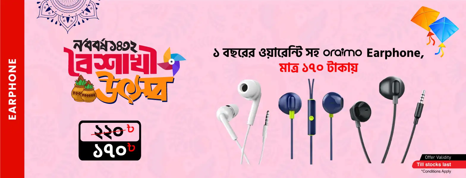 Oraimo Earphone Boishakhi Offer: Only 170 Taka with 1-Year Warranty - rayans