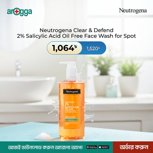 Neutrogena Clear & Defend 2% Salicylic Acid Oil Free Face Wash for Spot