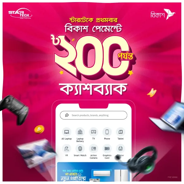 bKash New User Cashback Offer