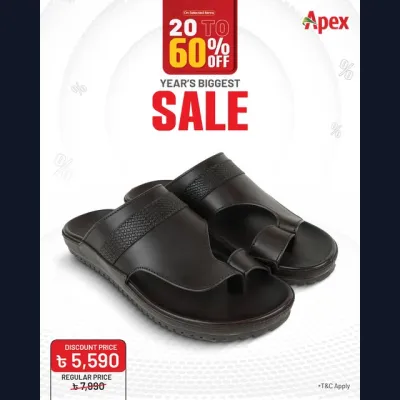 Year's Biggest Sale Up to 60%! 