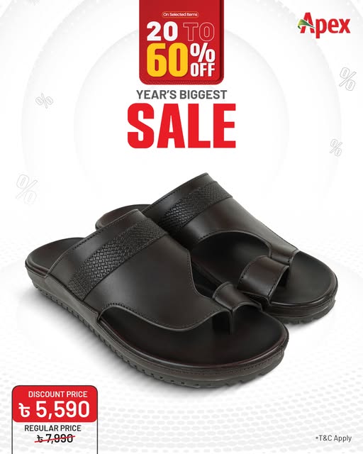 Year's Biggest Sale Up to 60%! 