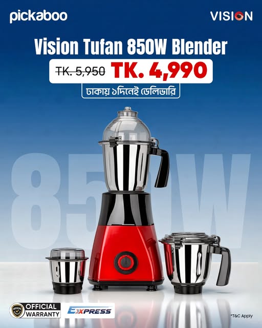 Blend your favorite drinks and meals in seconds ! 