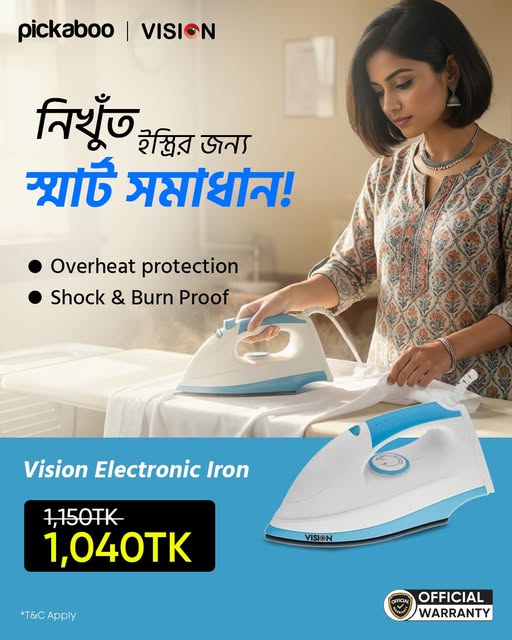 Wrinkle-free clothes in seconds, without any hassle 