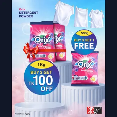 BUY 3, GET 1 FREE!