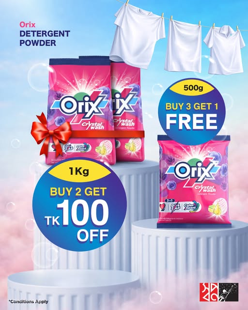 BUY 3, GET 1 FREE!