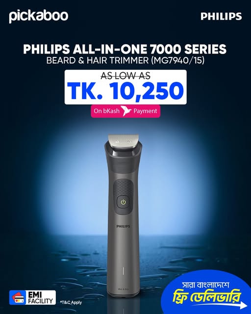  Get the Perfect Trim with the Philips All-in-One 7000 Series Beard & Hair Trimmer!