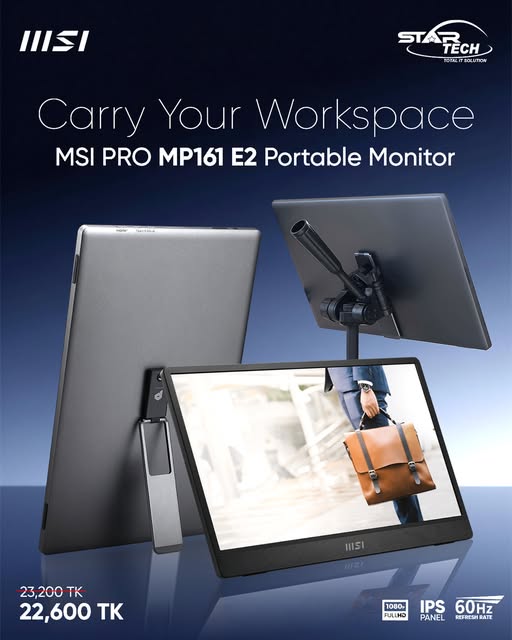MSI PRO MP161 E2 15.6" Portable Monitor — Work Anywhere, Anytime 