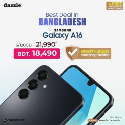 লো বাজেটের মধ্যে সেরা স্মার্টফোন খুঁজছেন? 𝗦𝗮𝗺𝘀𝘂𝗻𝗴 𝗚𝗮𝗹𝗮𝘅𝘆 𝗔𝟭𝟲 হবে আপনার জন্য সেরা চয়েস!
