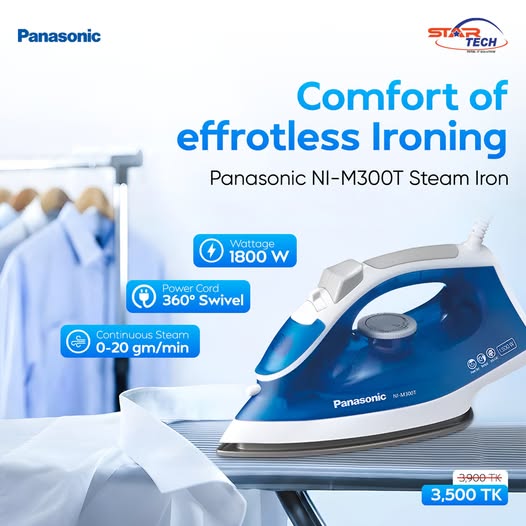 Panasonic NI-M300T Steam Iron — Smooth Pressing, Everyday Convenience 