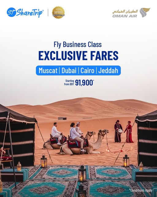 Travel in refined comfort with Oman Air Business Class 