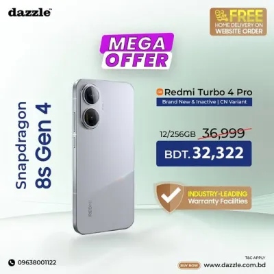 𝗦𝗻𝗮𝗽𝗱𝗿𝗮𝗴𝗼𝗻 𝟴𝘀 𝗚𝗲𝗻 𝟰 প্রসেসরের Redmi Turbo 4 Pro এখন মেগা অফারে দেশের সবচেয়ে বেস্ট ডিলে পাচ্ছেন শুধুমাত্র Dazzle এ 