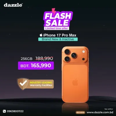 দেশের গ্যারান্টেড লোয়েস্ট প্রাইসে মাত্র 𝟭𝟲𝟱,𝟵𝟵𝟬 টাকায় 𝗶𝗣𝗵𝗼𝗻𝗲 𝟭𝟳 𝗣𝗿𝗼 𝗠𝗮𝘅 এখন শুধুমাত্র Dazzle এ 