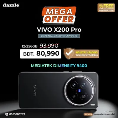 𝗩𝗶𝘃𝗼 𝗫𝟮𝟬𝟬 𝗣𝗿𝗼 - 8K ভিডিও, 200MP টেলিফটো ক্যামেরা এবং পাওয়ারফুল Dimensity 9400 (3 nm) প্রসেসর - সবকিছু পাচ্ছেন এক ফোনেই 