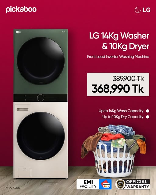 Premium Wash & Dry, Smart & Effortless – LG All-In-One 14Kg/10Kg