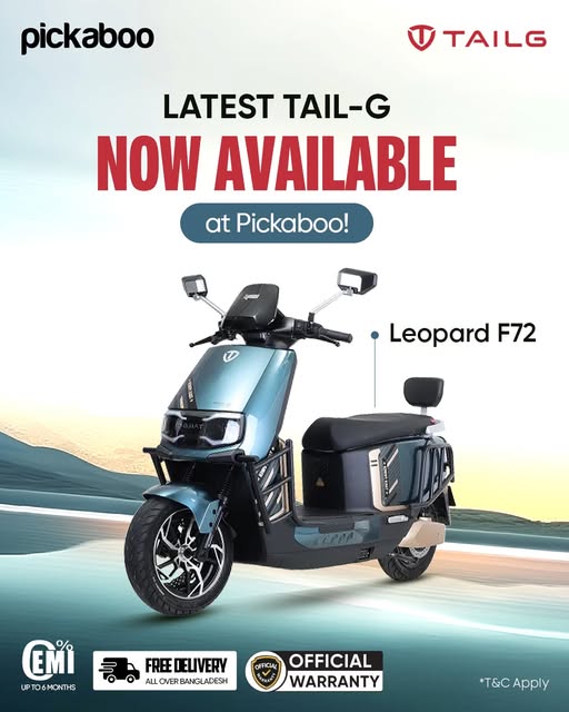 New Arrival Alert - Introducing the latest TAILG Leopard F72, now available at Pickaboo.