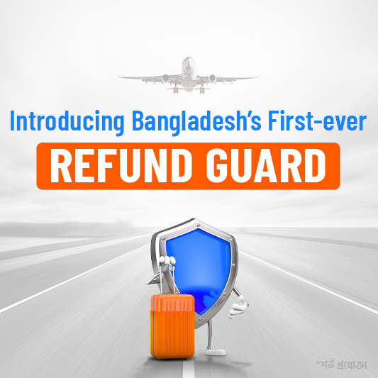 Get your Refund Guard for flight cancellation at ShareTrip - sharetrip