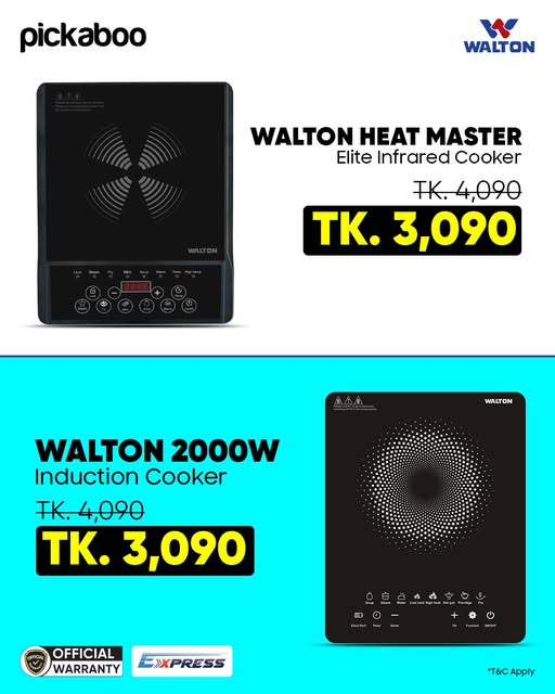 Walton Induction ও Infrared Cooker—স্মার্ট রান্নাঘরের জন্য পারফেক্ট পছন্দ।
