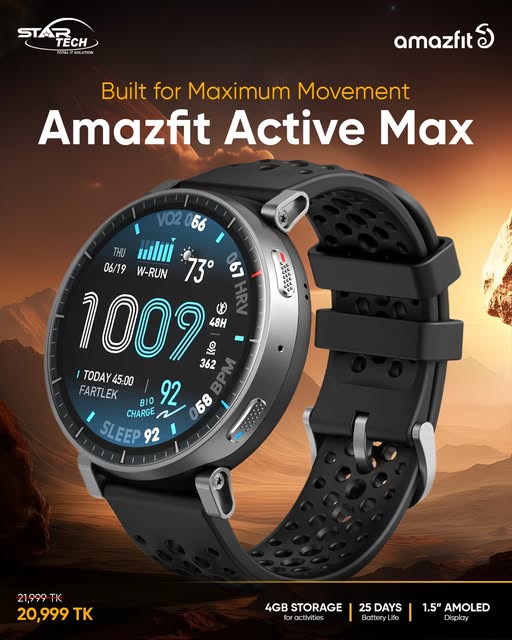 Amazfit Active Max