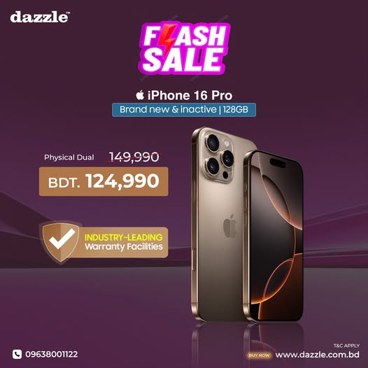 𝗙𝗹𝗮𝘀𝗵 𝗦𝗮𝗹𝗲  দেশসেরা দামে, সবচেয়ে কম প্রাইসে 𝗶𝗣𝗵𝗼𝗻𝗲 𝟭𝟲 𝗣𝗿𝗼 এখন মাত্র 124,990 টাকায় পাচ্ছেন শুধুমাত্র Dazzle এ