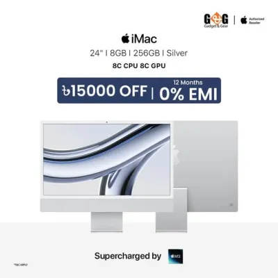 Get Tk. 15,000 Off or enjoy 0% EMI for up to 12 months on this 24-inch Apple iMac, supercharged by the powerful M3 chip to keep everything smooth and responsive.