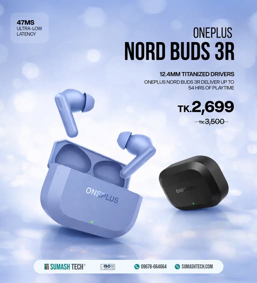 বাজেটে বেস্ট ডিল Nord Buds 3R মাত্র 2,699 টাকায়!