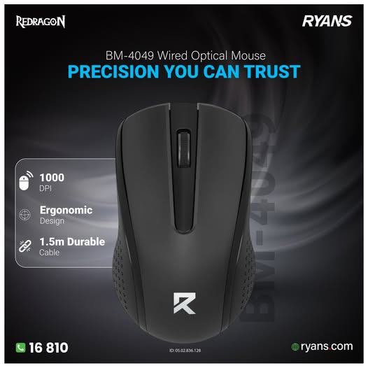 Redragon  BM-4049 Wired Optical Mouse