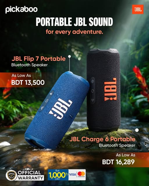 Portable JBL- sound excellence for an exceptional listening experience!
