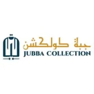 Jubba Collection - thobe
