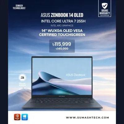 পাওয়ারফুল Core Ultra 7 255H প্রসেসরের ASUS Zenbook 14 OLED এখন বেস্ট প্রাইসে Sumash Technologies এ!