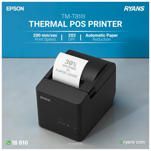 Print Fast, Print Smart with Epson TM-T81III!