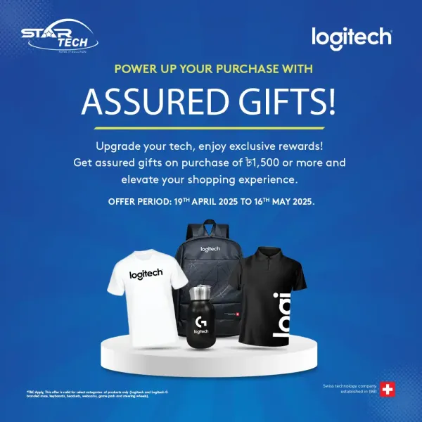 Logitech Assured Gifts Offer - startech