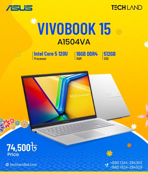 ASUS Vivobook 15 A1504VA নিয়ে নিন আপনার ডেইলি ওয়ার্ক, স্টাডি ও মাল্টিটাস্কিংয়ের জন্য পারফেক্ট সলিউশন।