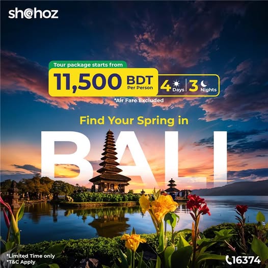 Dreaming of Bali without breaking the bank?