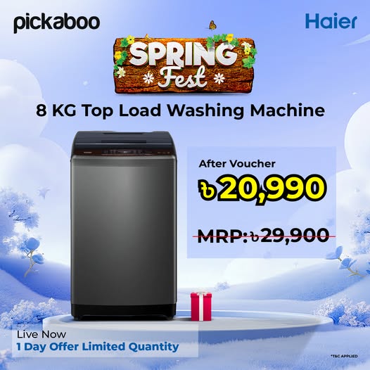 Haier Top Load Washing Machine now only at BDT 20,990!