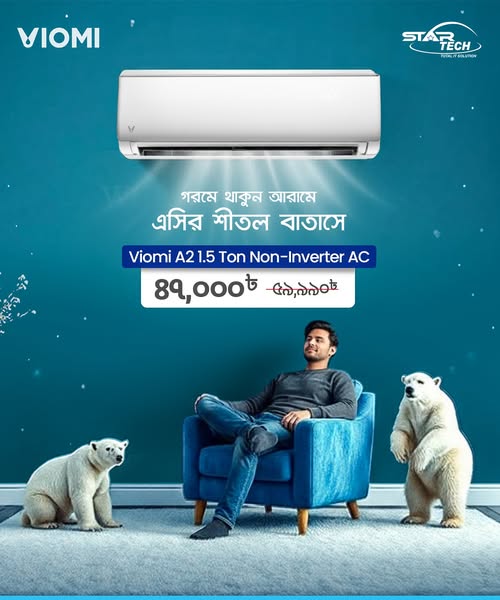 Cool. Efficient. Affordable – Xiaomi Viomi A2 1.5 Ton Non-Inverter AC