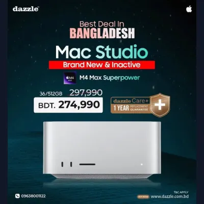 Mac studio M4 max - আপনার প্রোডাক্টিভিটির আসল পাওয়ারহাউস, এখন দেশের সবচেয়ে সেরা দামে