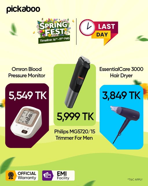 This Spring Fest, grab amazing deals on your daily health and grooming essentials