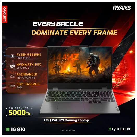 Lenovo LOQ 15AH P9 Gaming Laptop – Dominate Every Frame, Every Battle