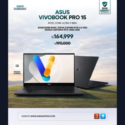 গেমিং কিংবা প্রোডাক্টিভিটি কিং এক্সক্লুসিভ Asus Vivobook Pro 15 এখন Sumash Technologies এ!