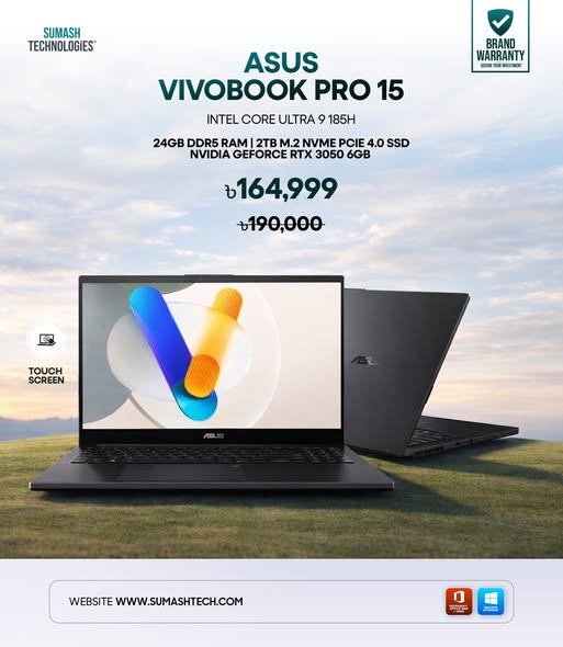 গেমিং কিংবা প্রোডাক্টিভিটি কিং এক্সক্লুসিভ Asus Vivobook Pro 15 এখন Sumash Technologies এ!