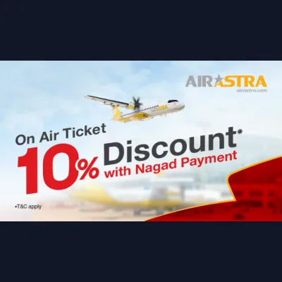 10% Discount on air tickets from Air Astra
