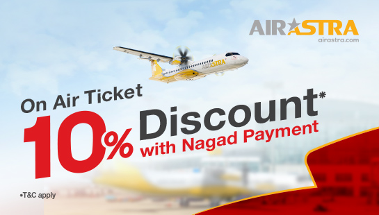 10% Discount on air tickets from Air Astra
