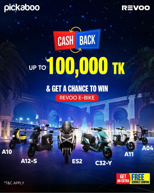 Celebrate this Eid with Revoo! Grab up to BDT 1,00,000 cashback on your E-Bike purchase and a chance to win a FREE Revoo E-Bike !