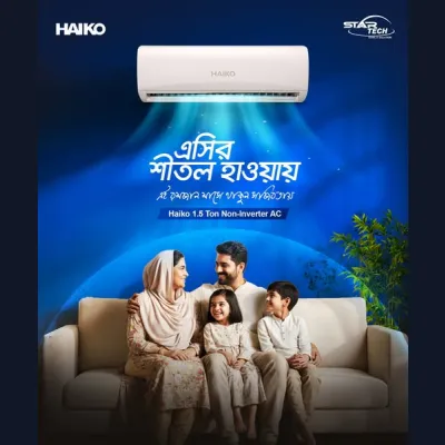 Cool. Powerful. Dependable – Haiko 1.5 Ton Non-Inverter AC