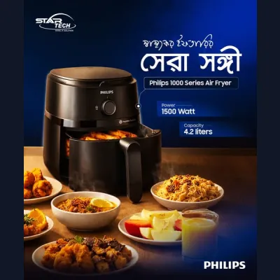 Crispy. Healthier. Easy – Philips 1000 Series 4.2 Liter Air Fryer