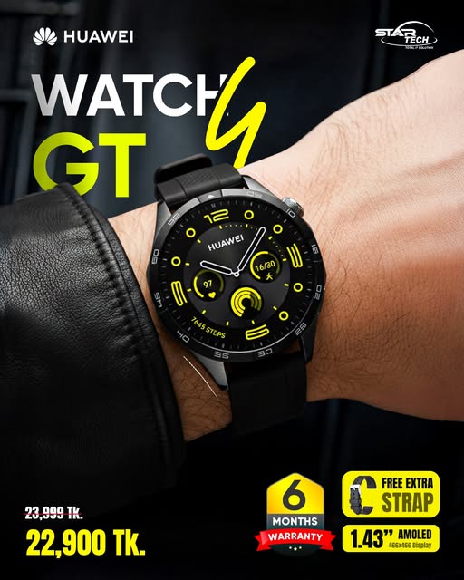 Elegant. Smart. Connected – HUAWEI WATCH GT 4