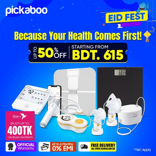 Stay Fit, Save Big!