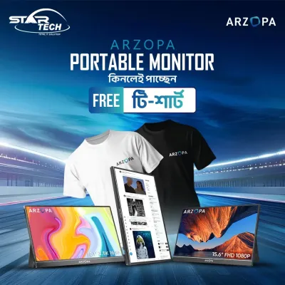 ARZOPA Portable Monitor Special Offer