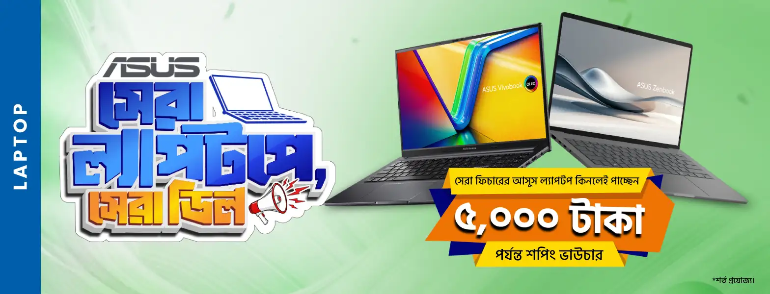 Exclusive Offer! Get ASUS Laptop Deal at Ryans Computers
